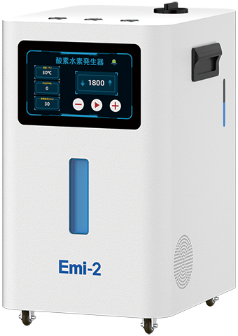 Emi-2
